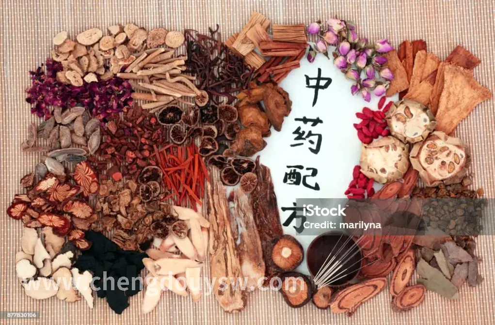 专业按摩