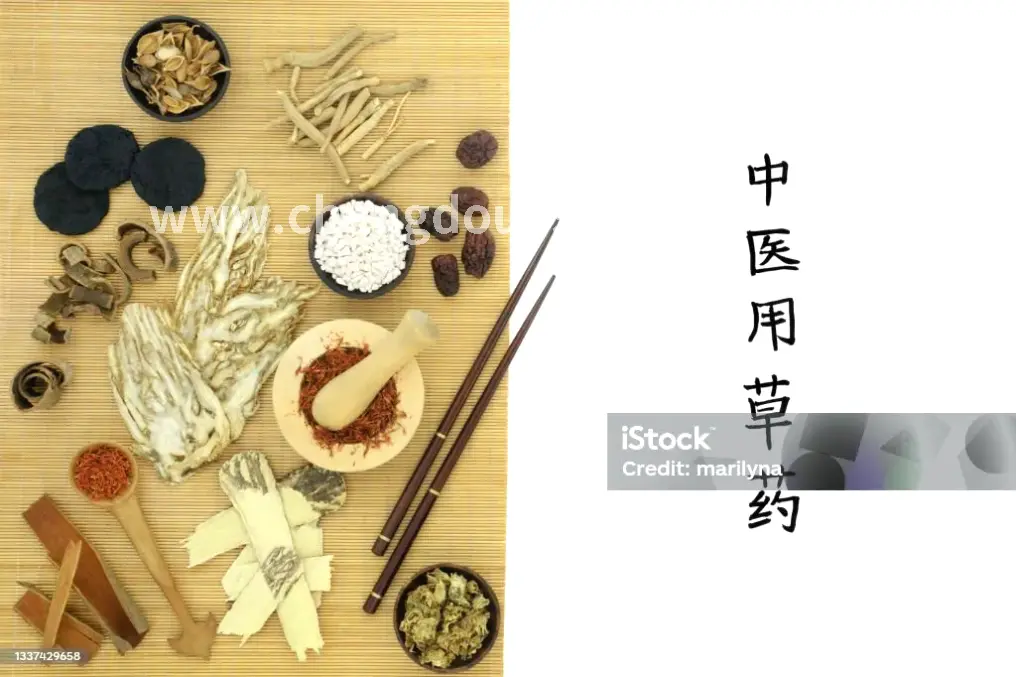 肩颈僵硬