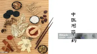 告别肩颈僵硬：成都懒人必备，3分钟搞定办公室自我按摩大法！
